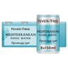 FAKHRI Light Mediterranean Tonic Water | 8-Pack 150ml Cans | Herb-Infused Low Calorie Mixer view 1