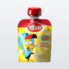 Eker 65 G Banana Pudding Turkish Yoghurt Set Cows Milk by Bakkalim UK view 3