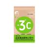 KAIYUEMAOYI Cool Towels for Neck and Face, 67x19cm, Soft Breathable, for Sports, Workouts, Summer Activities, Ice Towel, Vibrant Lime, 67 * 19cm view 1