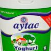 Aytac 1000 Gr 100% Yoghurt 3.5% Cream Clotted Cream Kaymak Sahne Dessert by Bakkalim UK view 2