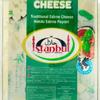Edirne Cheese Traditional 400 G Turkish White Cheese Beyaz Peynir Brined by Bakkalim UK view 2