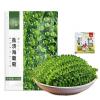 Fresh and Crispy Seaweed (100g) Sea Grapes Are A Nutritious Fruit Known As Ocean Jade, Healthy Algae, Seaweed Salad, Healthy Cold Salad, Pickles, Casual Snacks, and Nutritious Sea Grapes (5 bags) view 1