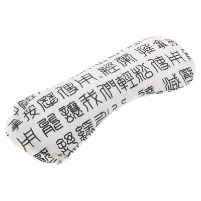 Cabilock Weighted Eye Pillow for Relaxation for Sleeping and Meditation with Gentle Warmth Portable Cloth Eye Heating Pad in Office or Yoga Sessions