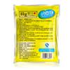 10g Natto Powder Bacillus Subtilis Nattokinase Agent Edible Food Supplies for Making Natto Sticky Fermented Soy Beans Nattokinase Fine Japan view 4