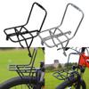 Aluminium Alloy Mountain Bike Front Rack Cargo Basket Bracket, Steel Plate Connector for Scooter and Bicycle, Black, Easy Installation Travel Shelf(for disc brake bike) view 4
